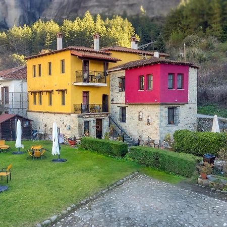 Hotel Archontiko Mesohori Meteora Kalambaka Zewnętrze zdjęcie